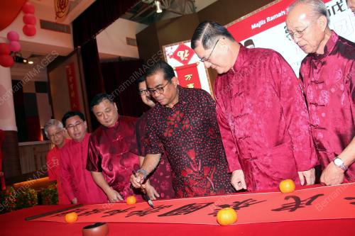 JB08_16022018_MB_CNY