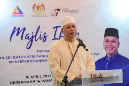 TAN SRI ANNUAR MUSA