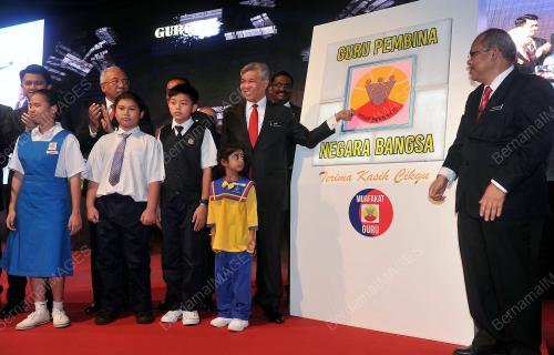 JB08_16052017_HARI_GURU_BN190071013645