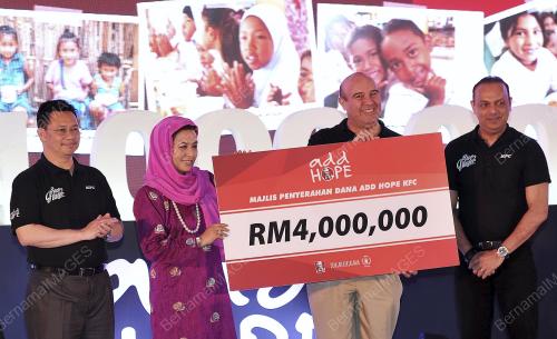 JB08_17012017_DANA_ADD_HOPE_KFC