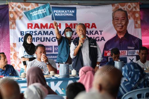 TAN SRI MUHYIDDIN YASSIN