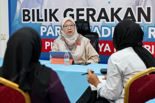 DATUK SERI DR ZALIHA MUSTAFA