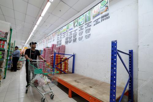 TINJAUAN BERAS