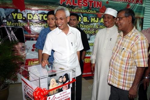 SHAHRIR ABDUL SAMAD