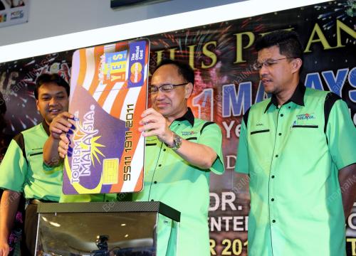 DATUK JAMES DAWOS MAMIT