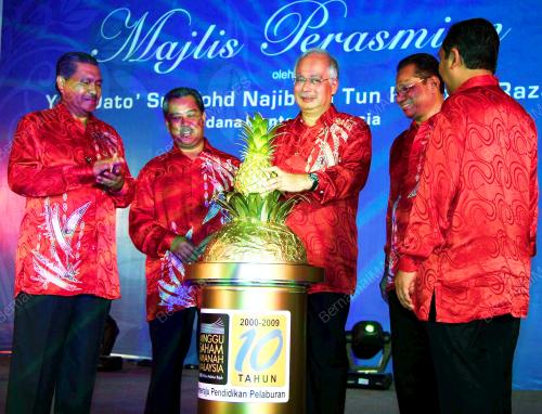 NAJIB TUN ABDUL RAZAK