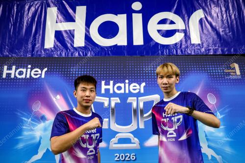 PIALA HAIER BADMINTON
