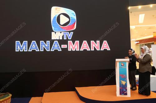 MASTURA AHMAD MUSTAFA