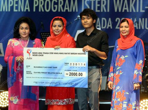 RAJA ZARITH SOFIAH