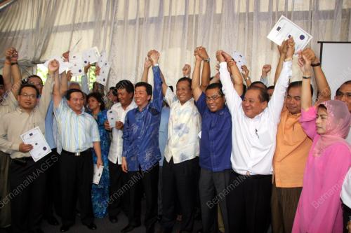 CALON BN