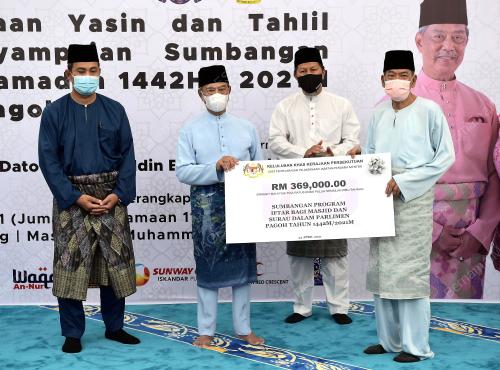 TAN SRI MUHYIDDIN YASSIN