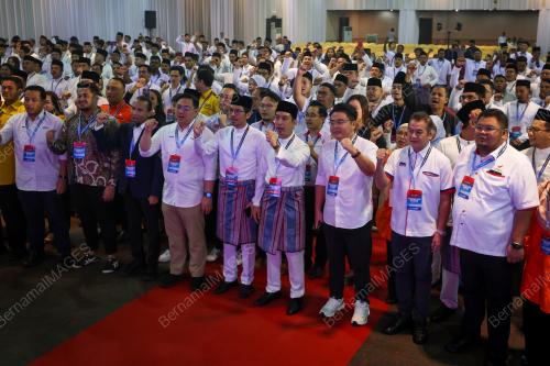 KONGRES NASIONAL PKR 2025