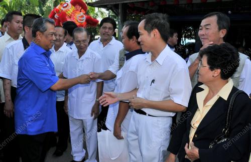 TAN SRI MUHYIDDIN YASSIN