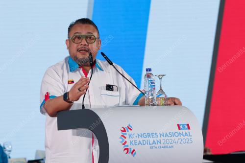 KONGRES NASIONAL KEADILAN