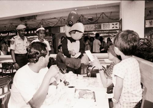 MASKOT SUKMA 3 SARAWAK