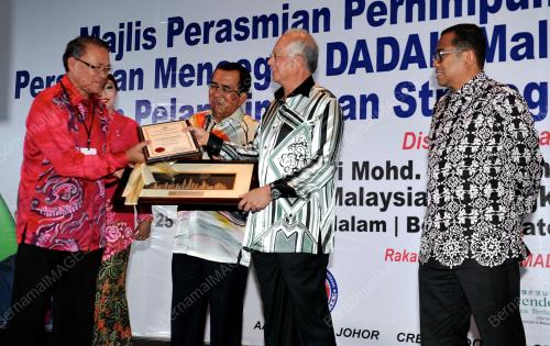 JB08_25062014_PM-PEMADAM