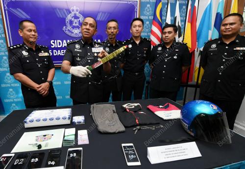 JB08_25062018_SCAM_BN201806241267