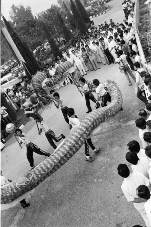GERAKAN