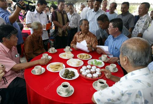 MUHYIDDIN YASSIN