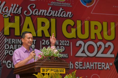 DATUK SERI DR WEE JECK SENG 