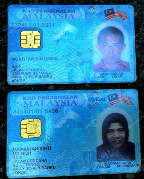 JB08_27012016_KEMALANGAN