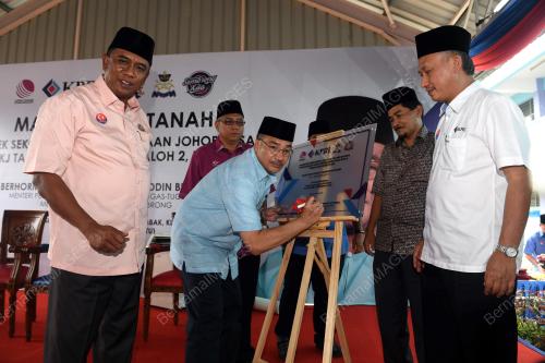 JB08_27012018_SAKJ_SRI_LAMBAK_BN201801267272
