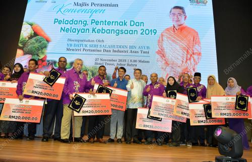 JB08_27112019_KONVENSYEN_PELADANG