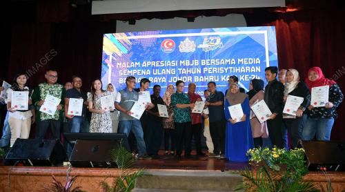 JB08_27122017_MBJB-MEDIA