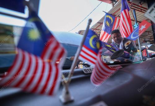 SAMBUTAN HARI KEBANGSAAN 2023