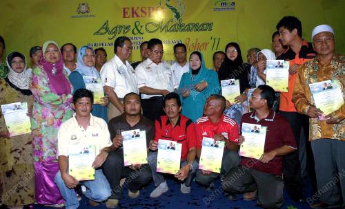 DATUK SERI NOH OMAR