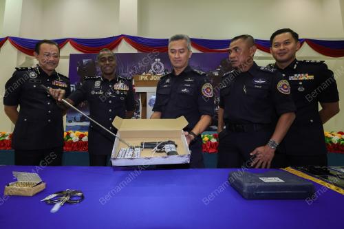 DATUK SERI MOHD SHUHAILY MOHD ZAIN