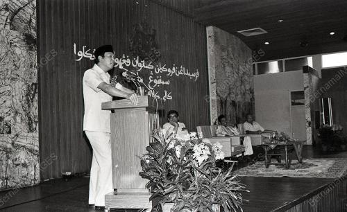 DATUK MUSA HITAM