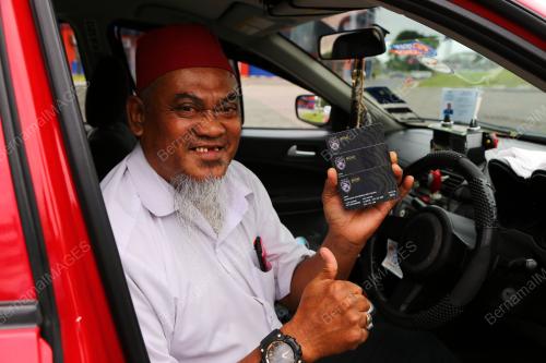 STADIUM TAN SRI DATO' HAJI HASSAN YUNOS