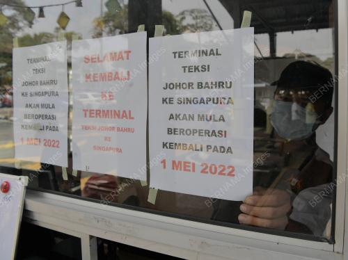 TERMINAL TEKSI JOHOR BAHRU