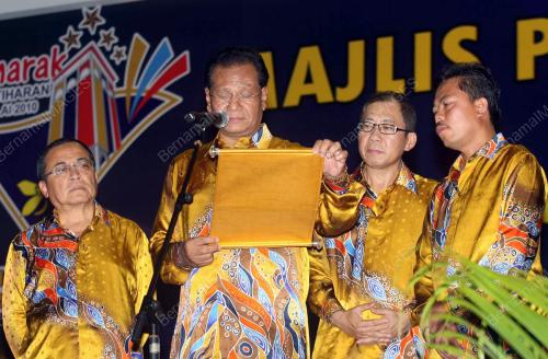 GHANI OTHMAN