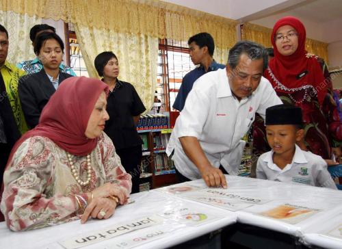 MUHYIDDIN YASSIN