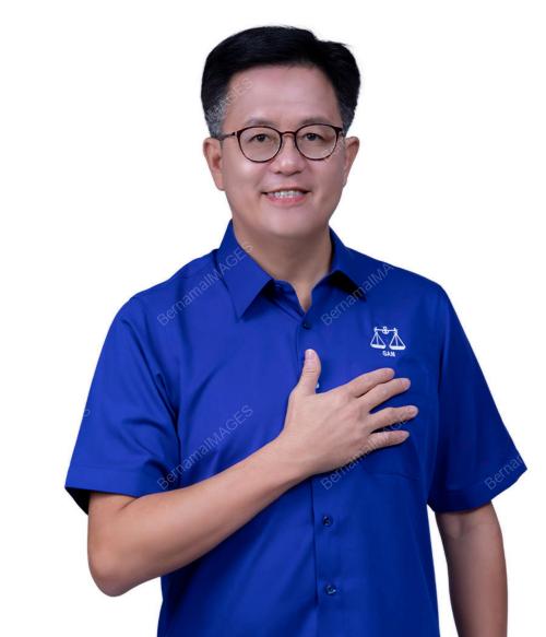 GAN PING SHOU