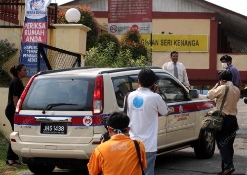 SEKOLAH RENDAH KEBANGSAAN SERI KENANGAN