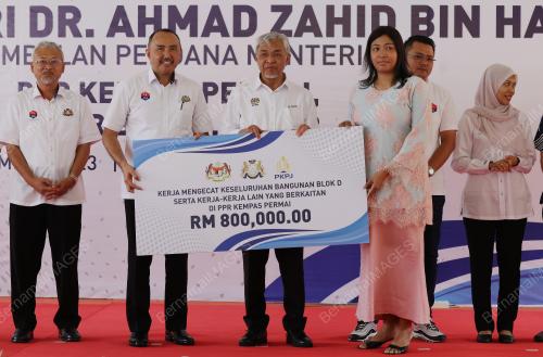 DATUK SERI DR. AHMAD ZAHID HAMIDI