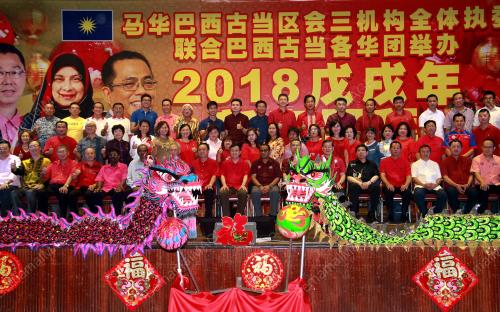 JB09_04032018_RUMAH_TERBUKA_CNY_MCA