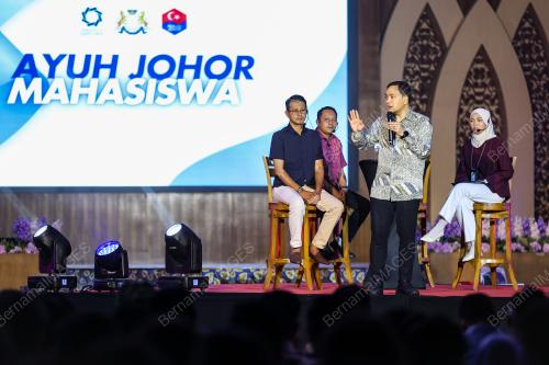 DATUK ONN HAFIZ GHAZI