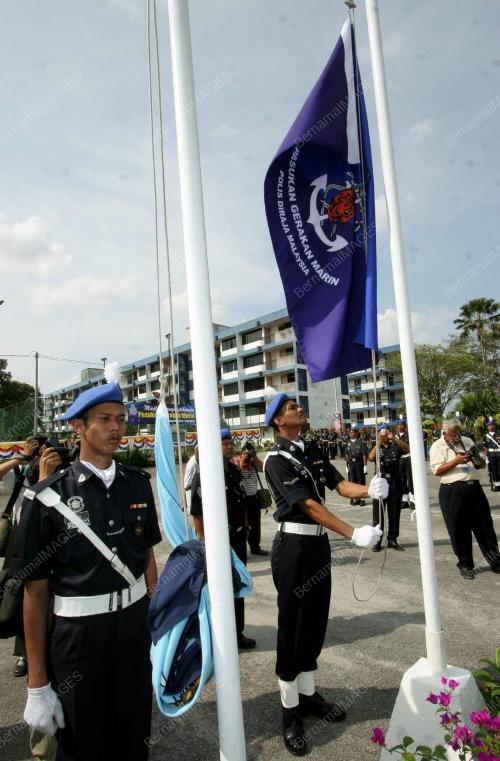 BENDERA BARU