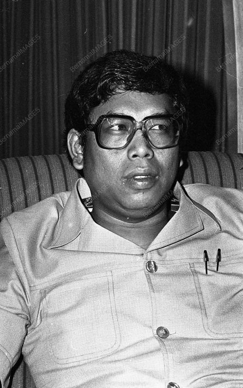 PENGUMUMAN NAMA CALON
