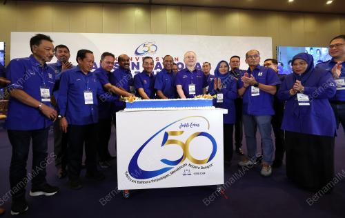 DATUK SERI DR ZAMBRY ABDUL KADIR