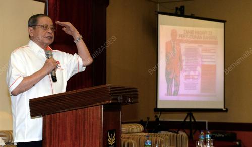 JB09_08112019_CERAMAH_PRK_BN201911076970