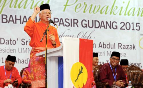 JB09_09082015_PM_UMNO