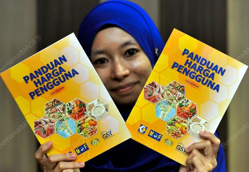 JB09_10022015_BUKU_HARGA