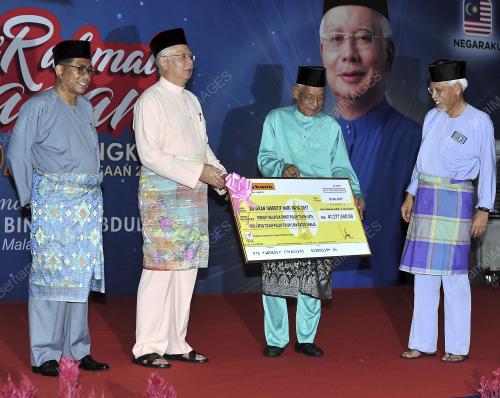 JB09_10062017_PM_IHYA_RAMADAN_BN201706025716