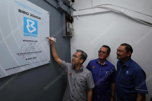 FAHMI FADZIL