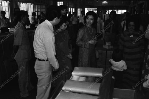 BANTUAN